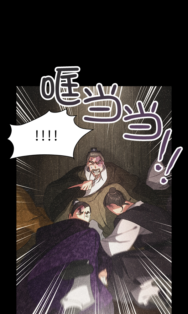 第39话13