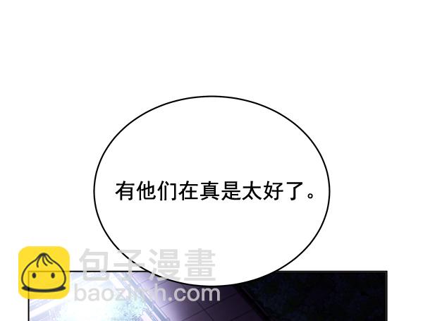 第39话24