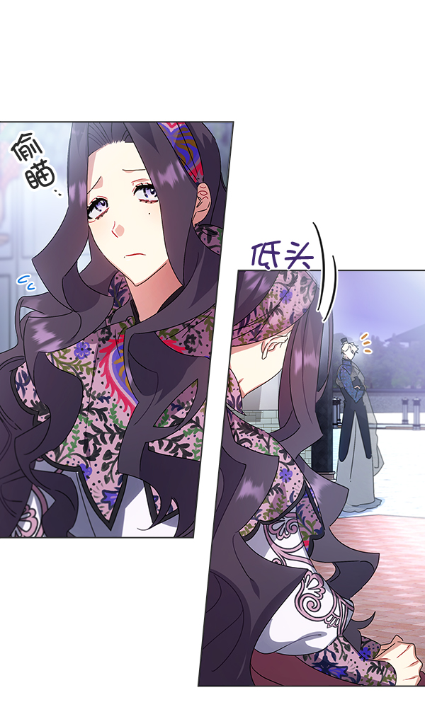 第39话27