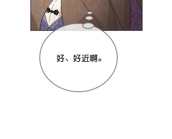 第39话31