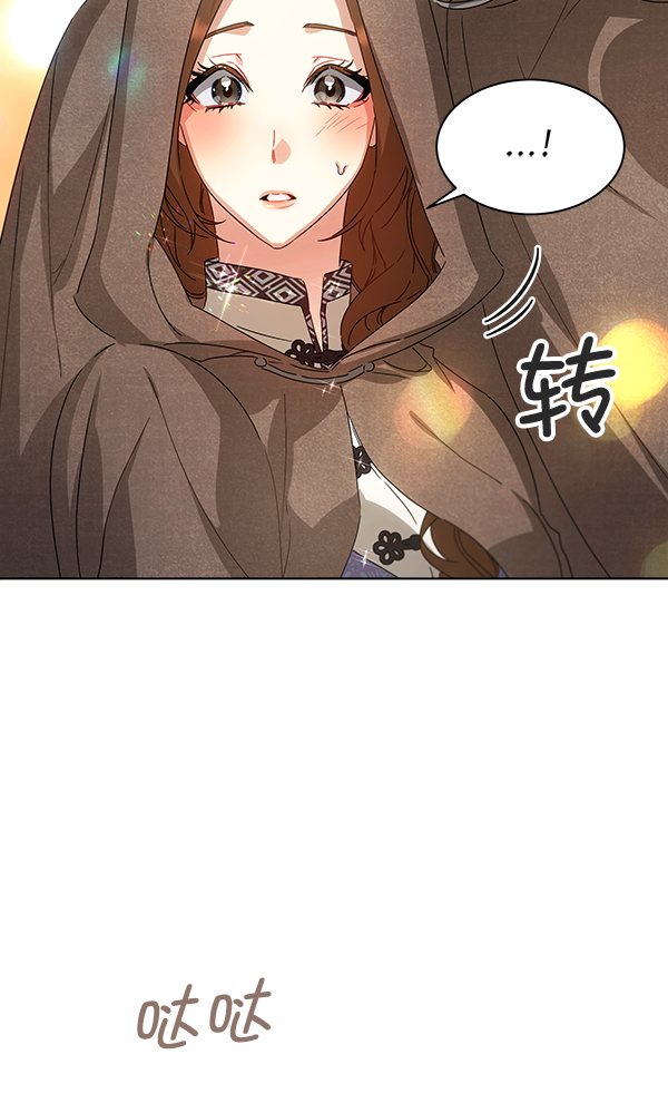 第39话35