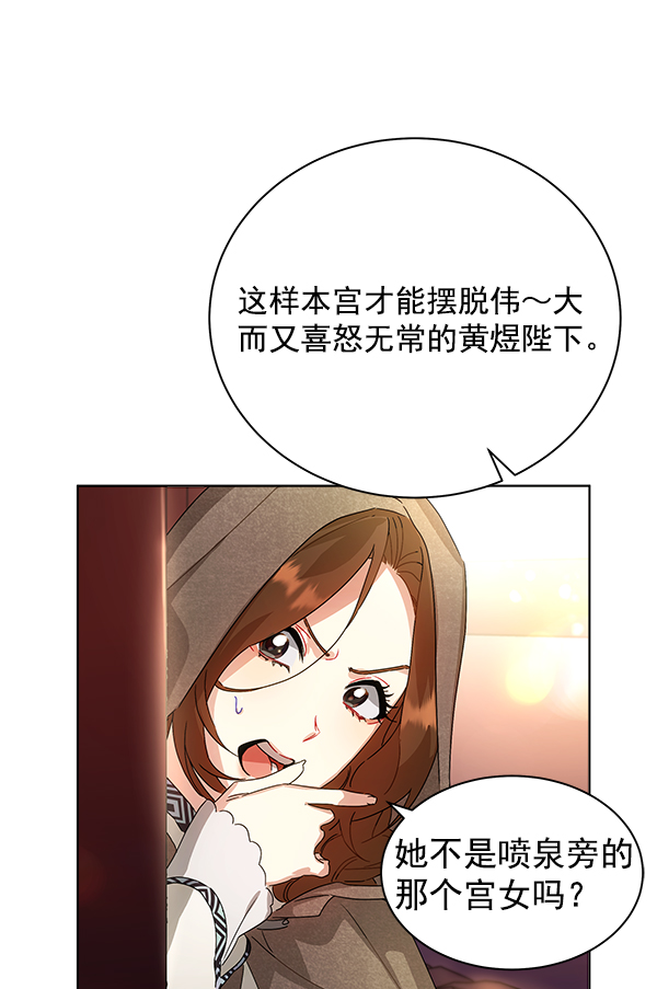 第39话39