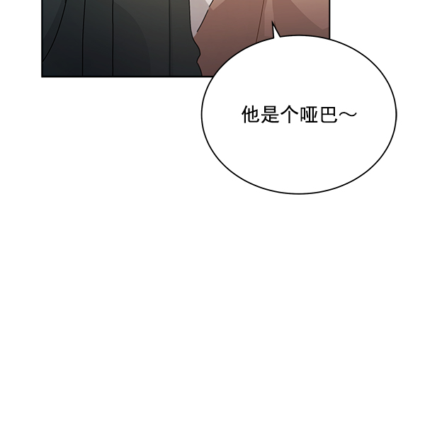 第39话56