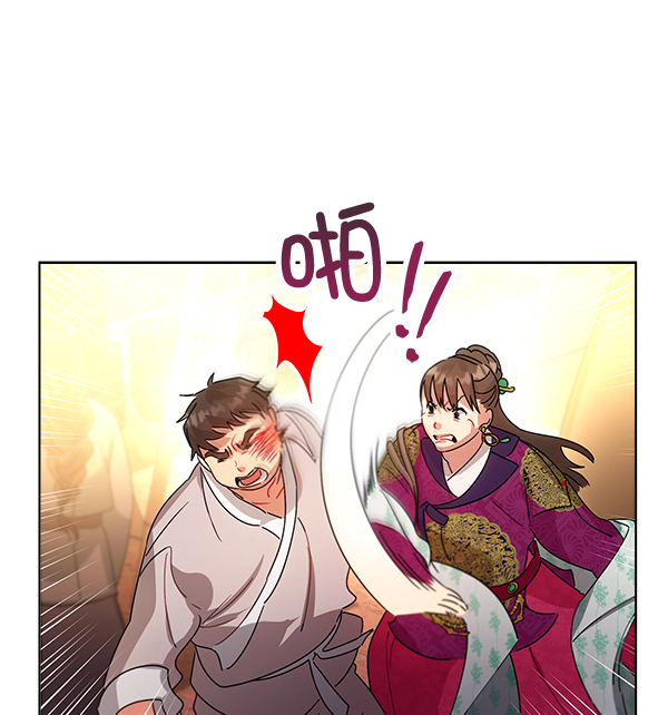 第39话57