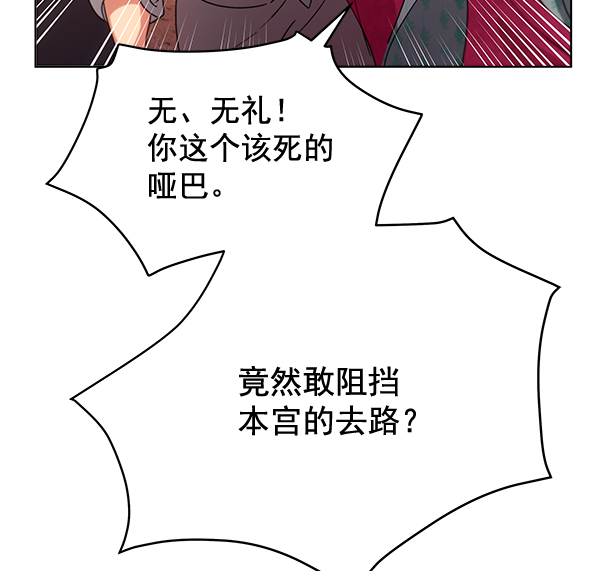 第39话58