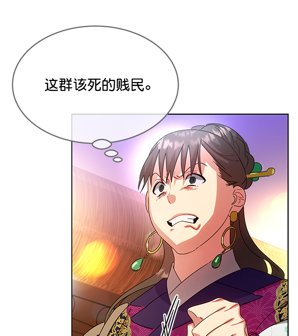 第39话64