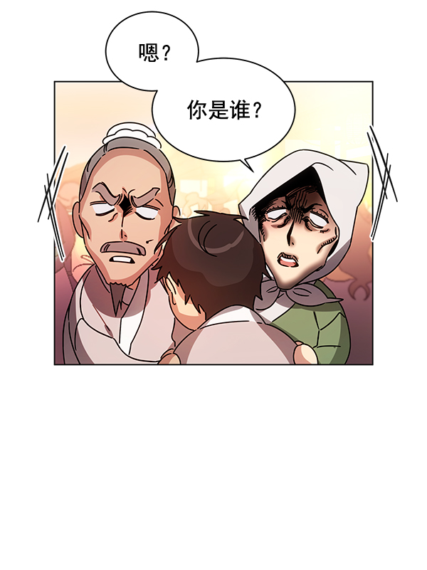 第39话67