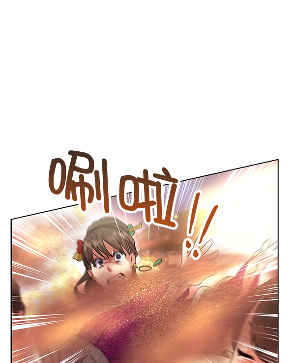 第39话69