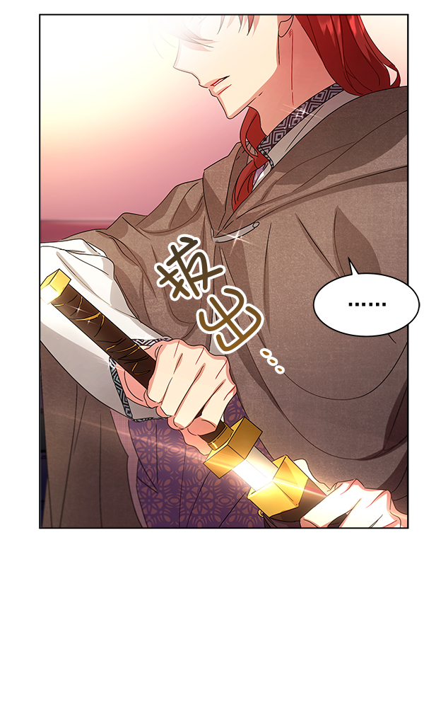第39话80