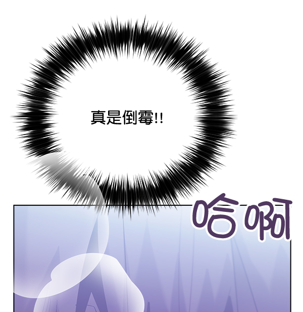 第39话88