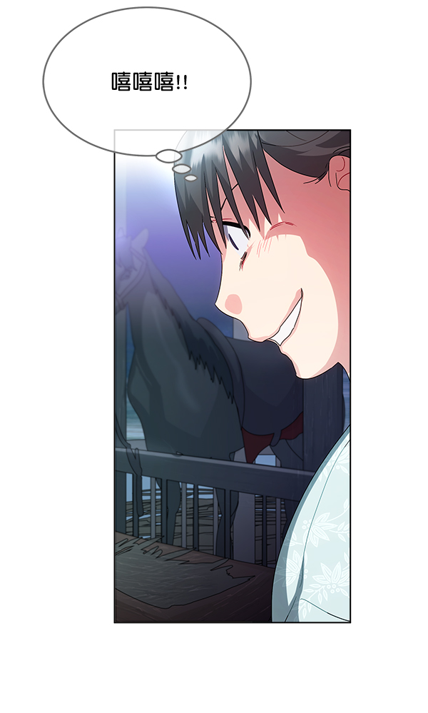 第39话95