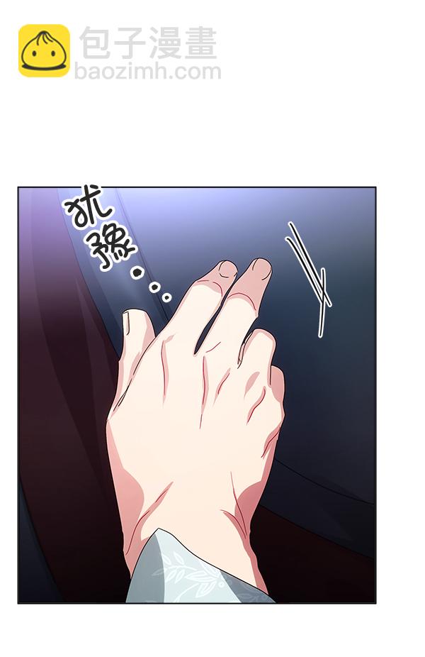 第39话96