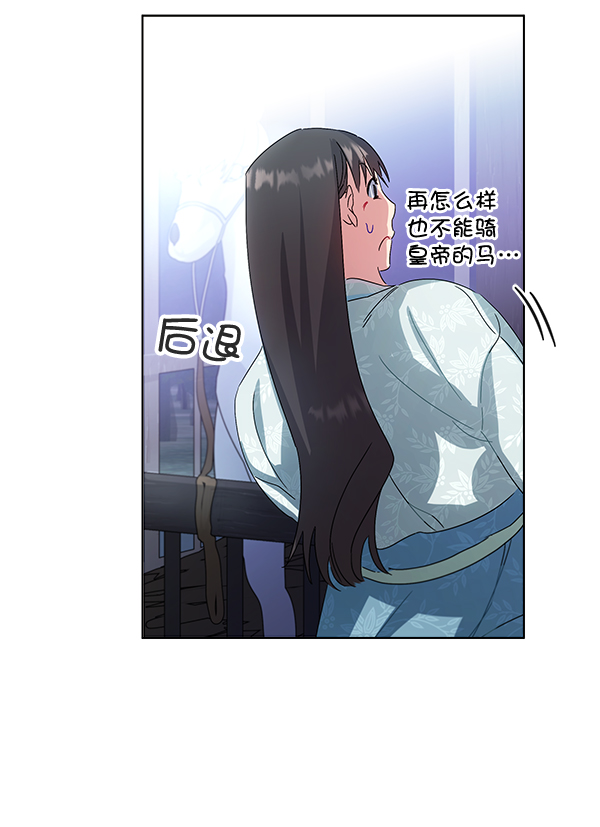 第39话98