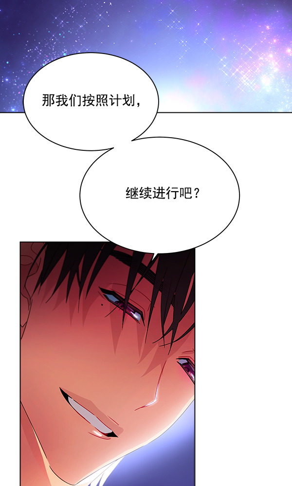 第40话1