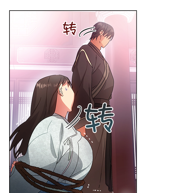 第40话101