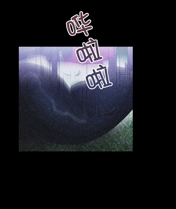 第40话12