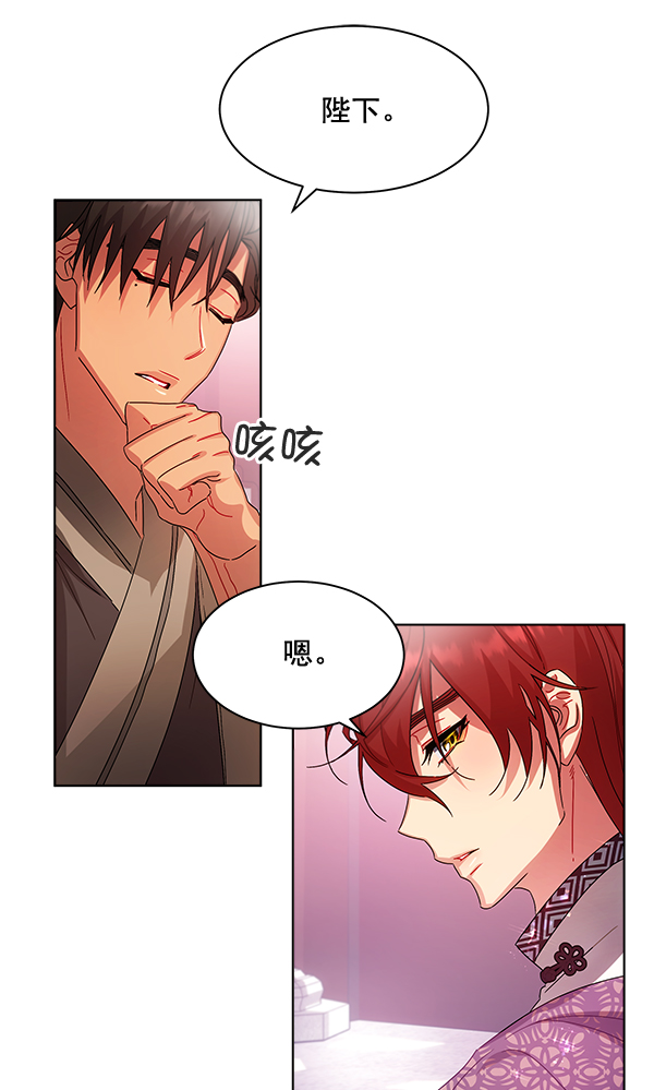 第40话125