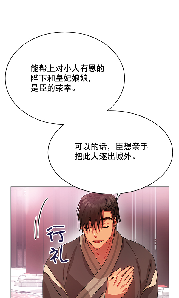 第40话128