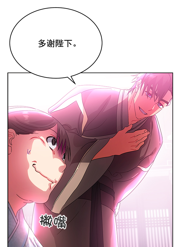 第40话130