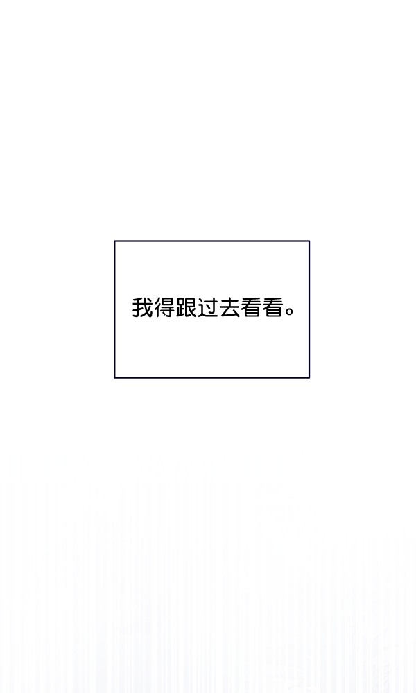 第40话133