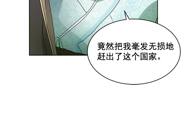 第40话143
