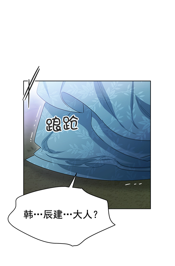 第40话146