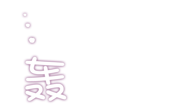 第40话148