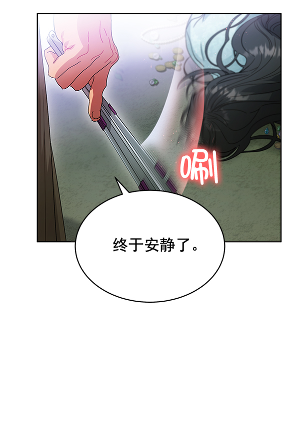 第40话149