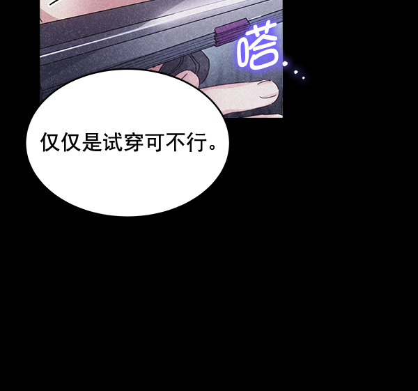 第40话15