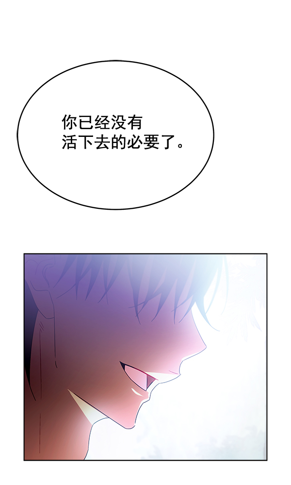 第40话150