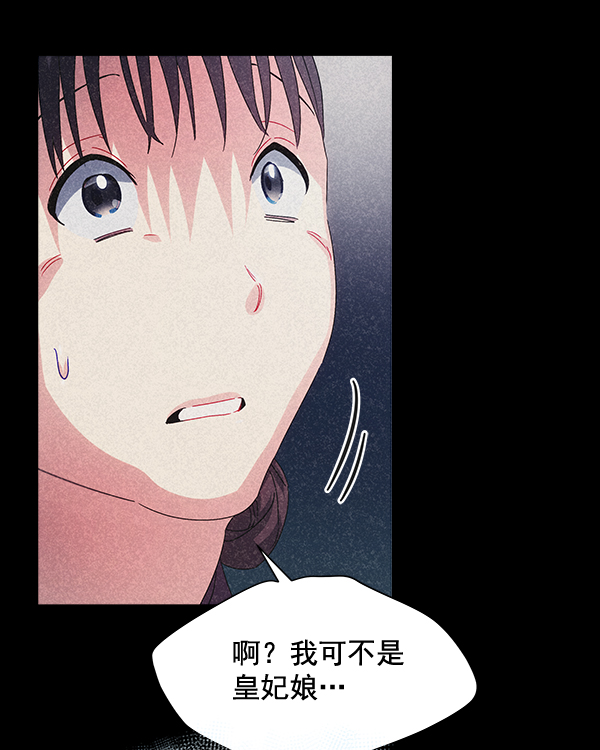 第40话20