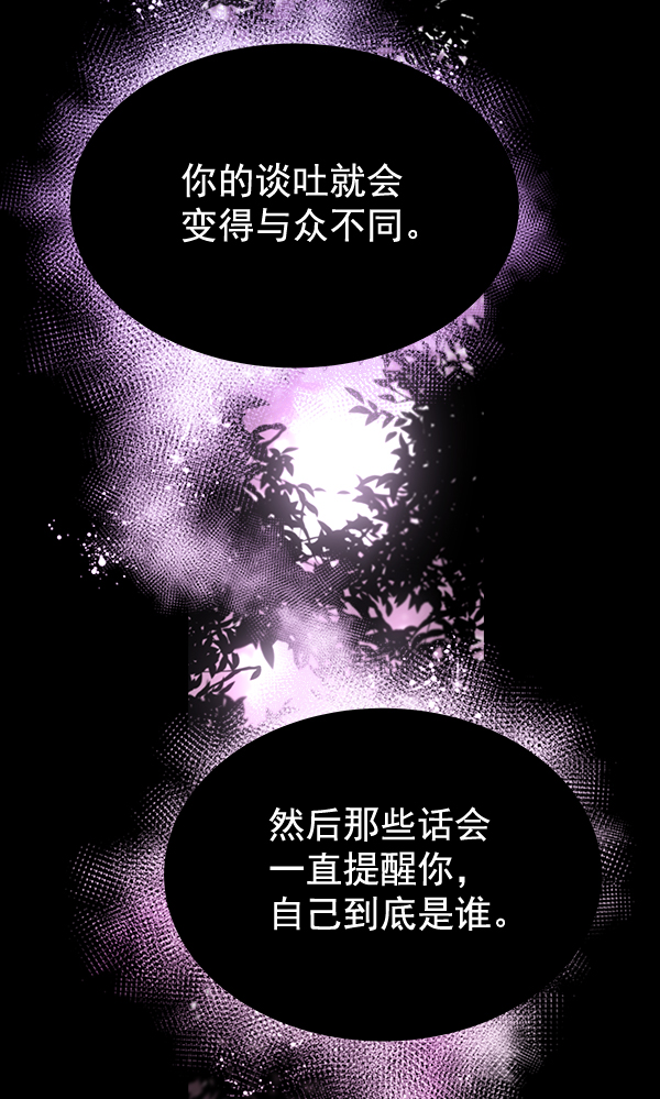 第40话22