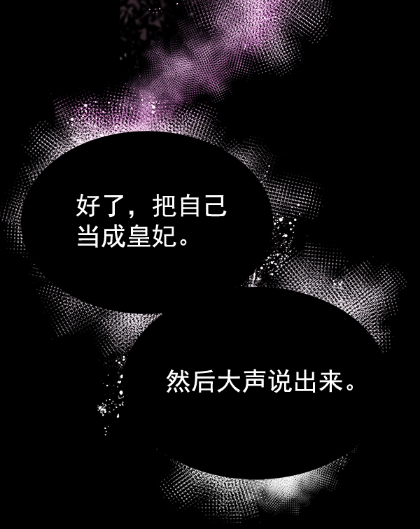 第40话23