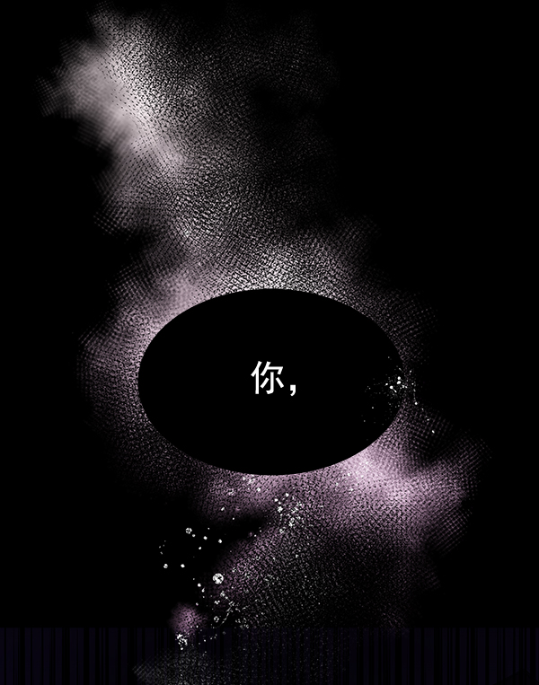 第40话24