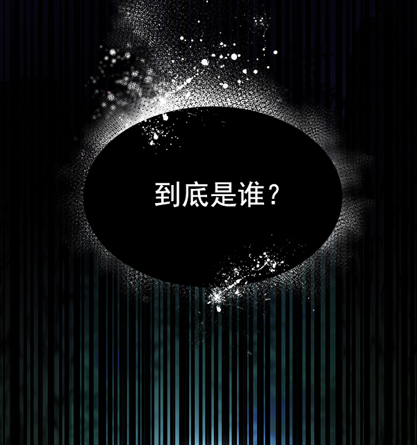 第40话25