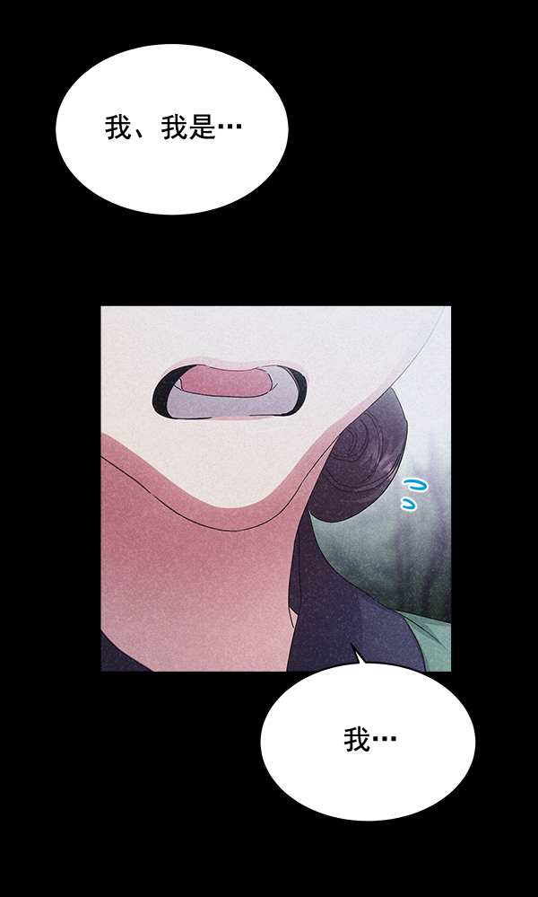 第40话27