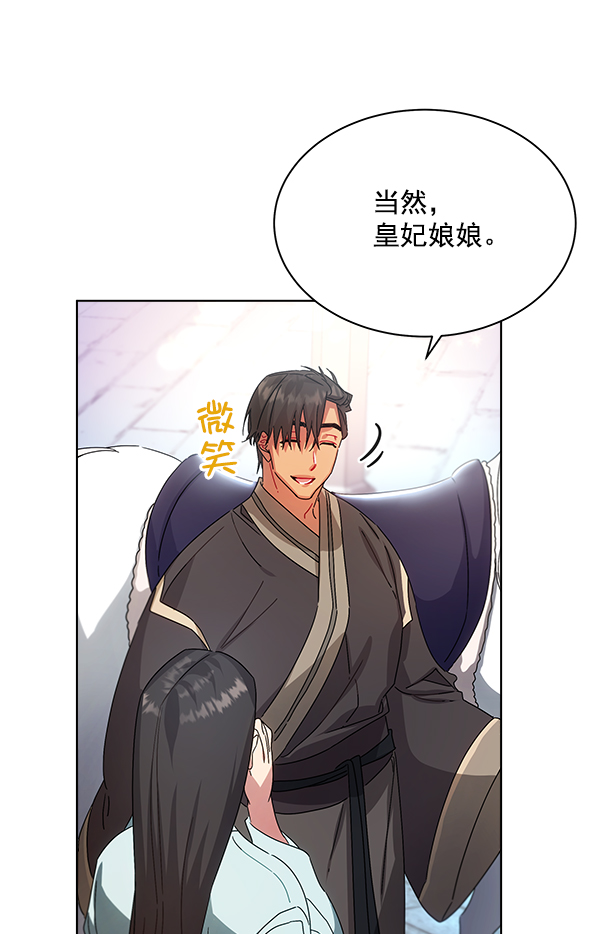 第40话33
