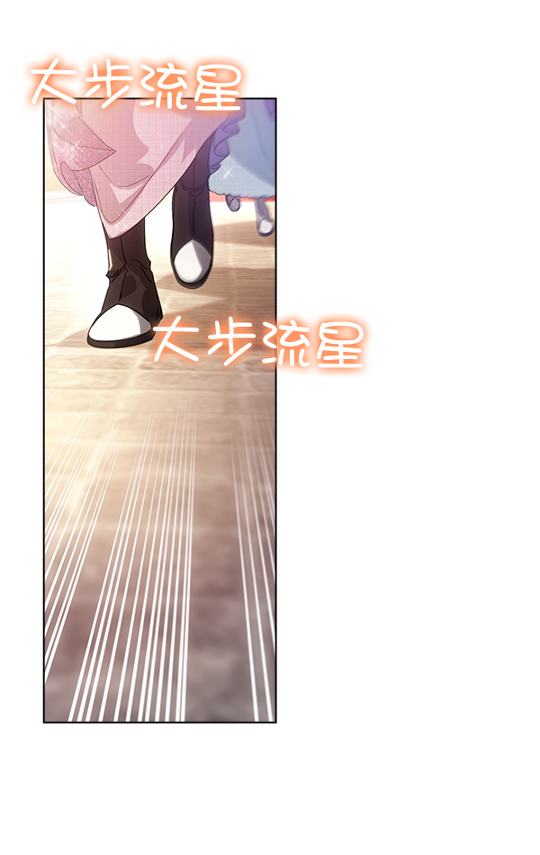 第40话45