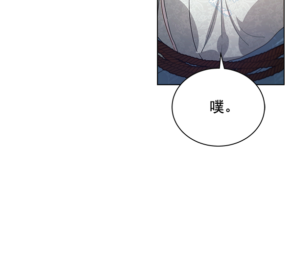 第40话65