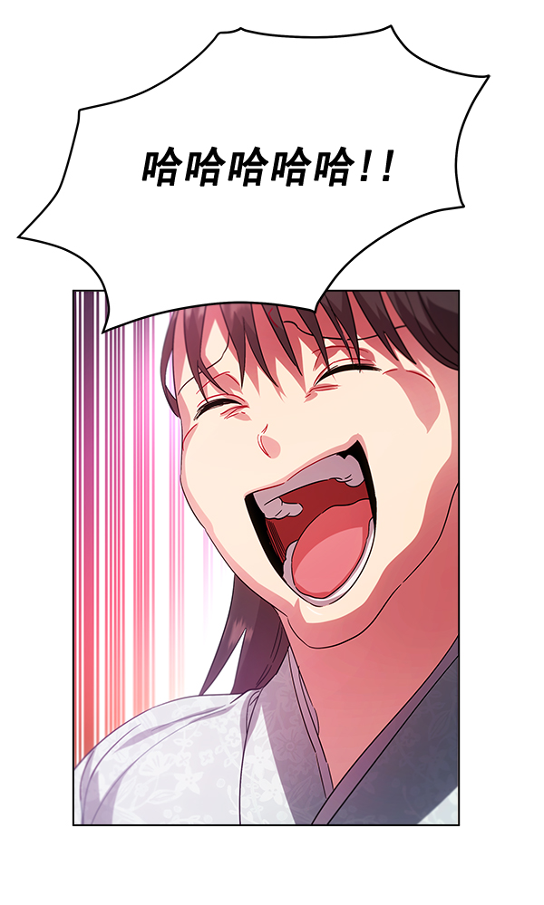 第40话66