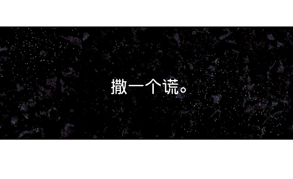 第40话82