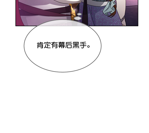 第40话91