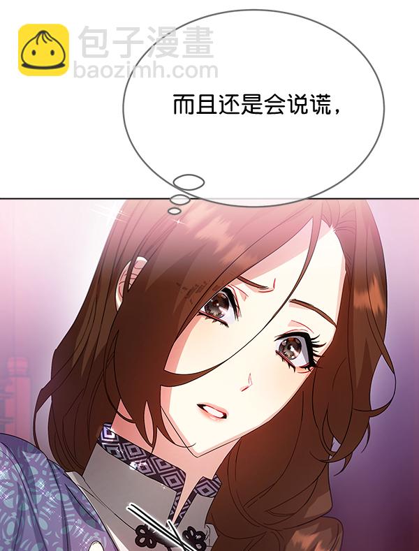 第40话92