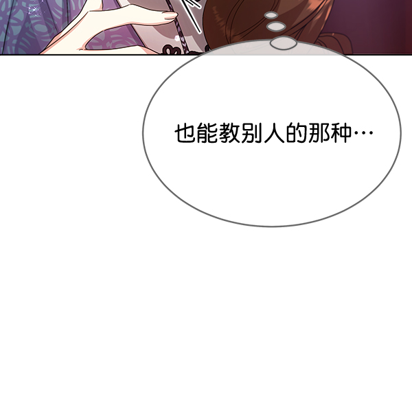 第40话93