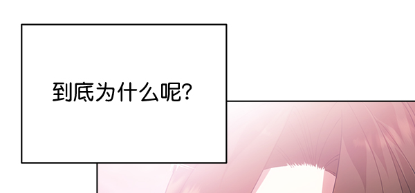第40话96
