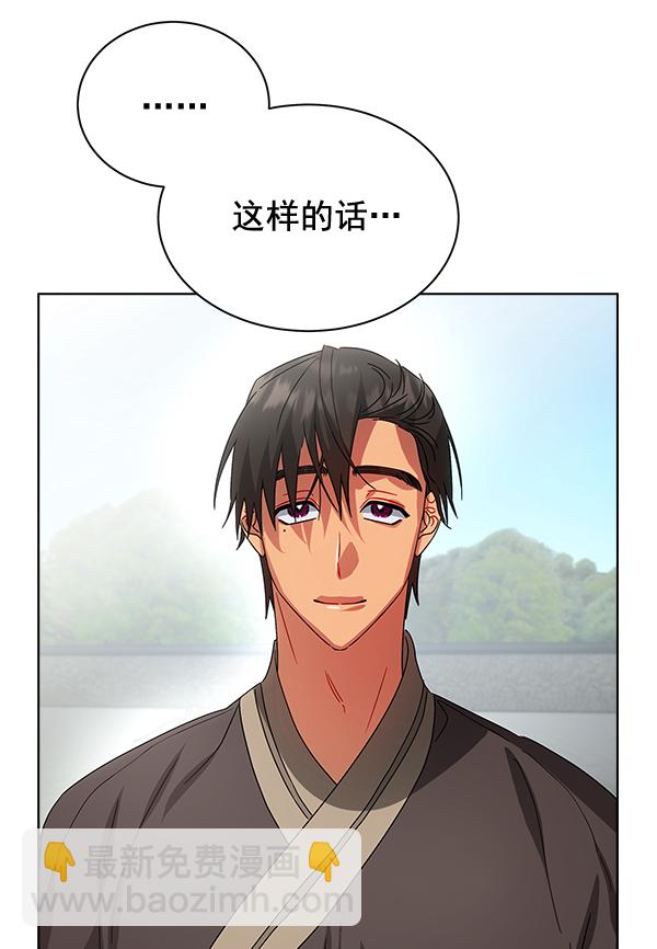第41话113