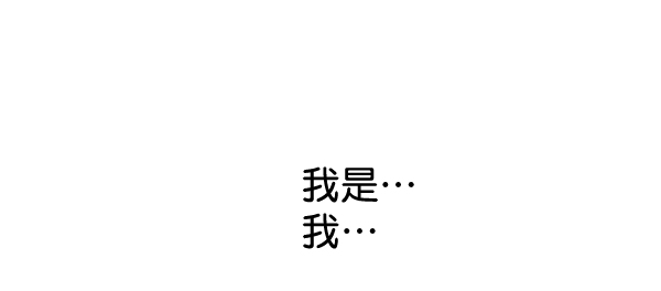 第41话37