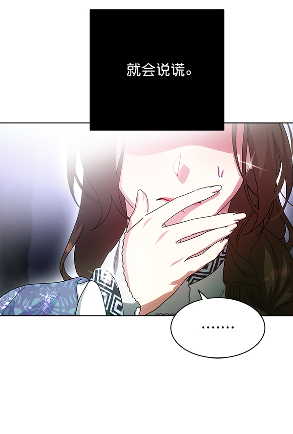 第41话43