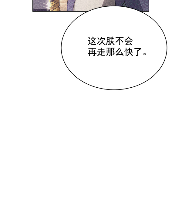 第41话50