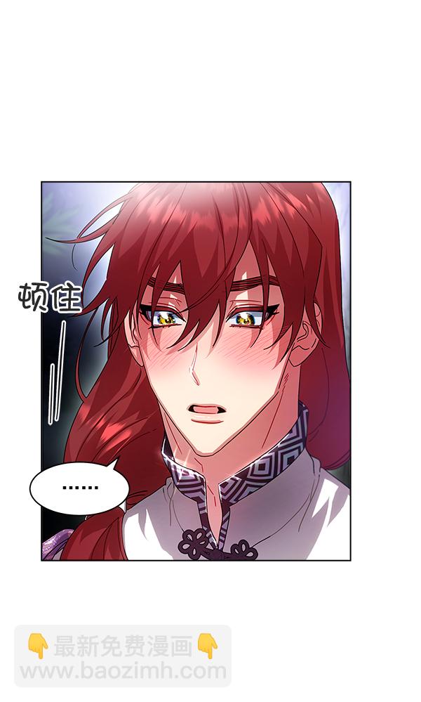 第41话57